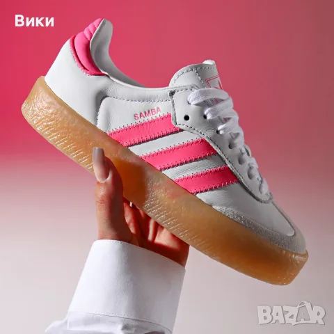 Adidas дамски маратонки