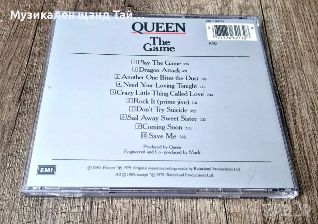 Компакт Дискове - Поп Рок: Queen - The Game, снимка 2 - CD дискове - 56723399