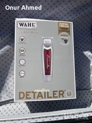 Професионален тример WAHL