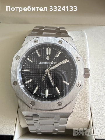 Audemars Piguet Royal Oak 41mm Black Dial, снимка 2 - Мъжки - 56603811