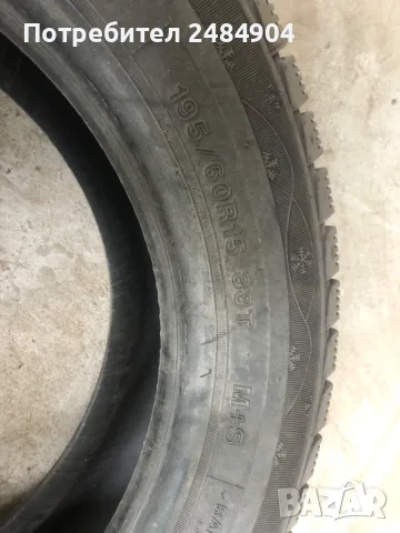Зимнa гумa 195/60 R15 M+S, снимка 2 - Гуми и джанти - 56738352