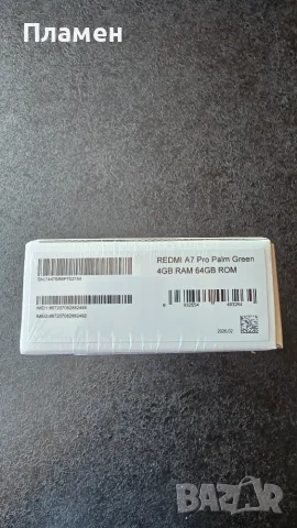 Продавам телефон Xiaomi Redmi A7 Pro, снимка 7 - Xiaomi - 56582879