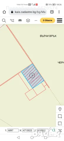 Собственик продава , снимка 2 - Парцели - 56733981