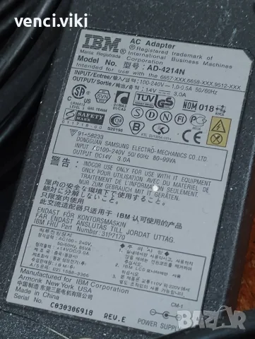 Монитор Tft15" IBM T541, снимка 5 - Монитори - 56633024