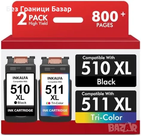 Нови Мастилници Canon 510 511 XL за PIXMA MP280 MX320 MX420 iP2700 комплект тонер принтер мастило