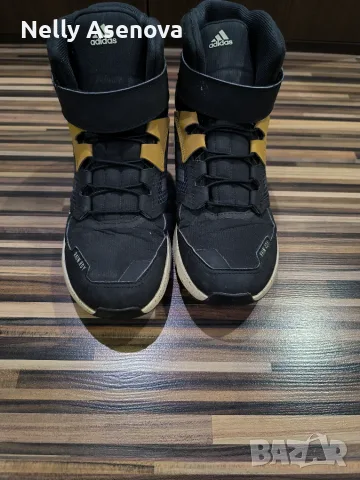 Adidas Terrex Trailmaker 