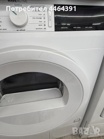 Сушилня SAMSUNG 7kg -термопомпа , снимка 3 - Сушилни - 56621321