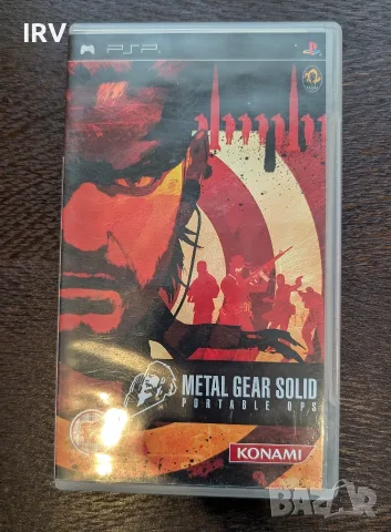 Metal Gear Solid Portable Ops SONY PSP

Sony PSP