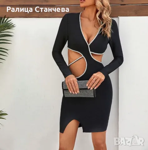 Нова бандажна рокля