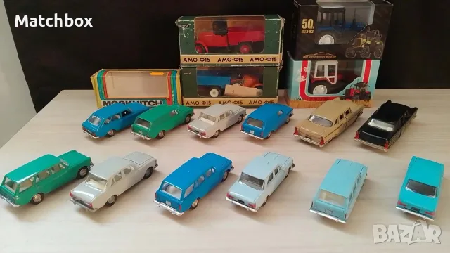Модели 1/43 USSR CCCP, снимка 8 - Колекции - 55562386