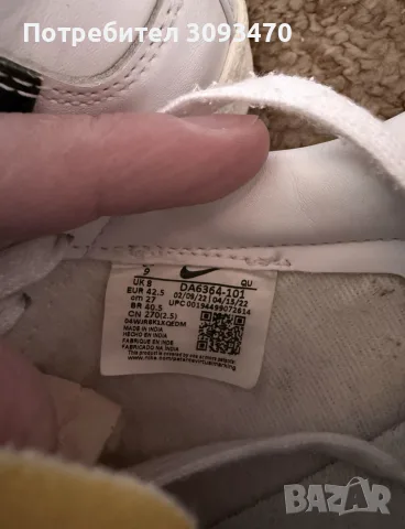 Мъжки кецове nike, снимка 3 - Кецове - 56683477