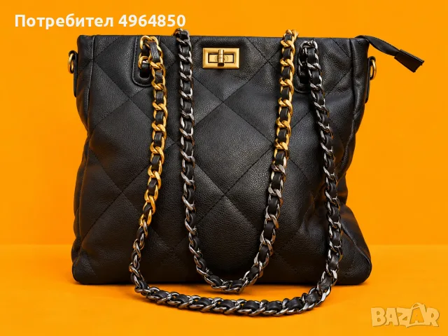 ГОРЕЩО НАМАЛЕНИЕ! От 30 € на САМО 20 €!  Не изпускай тази красота!