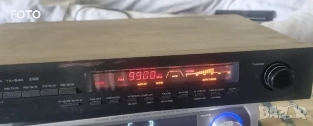 Yamaha TX-540 stereo radio tuner 