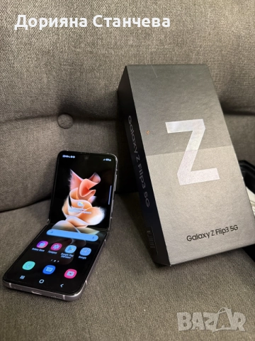 Samsung Z Flip 3 , снимка 6 - Samsung - 56649096