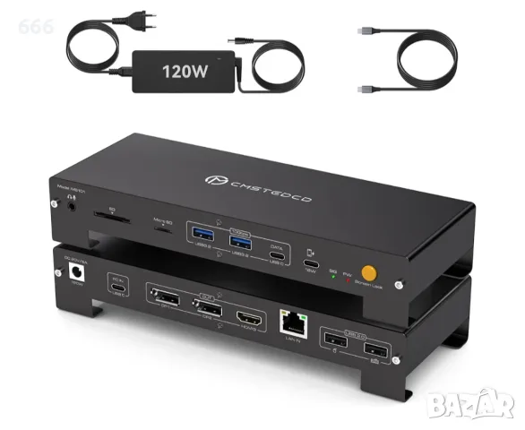 Докинг станция CMSTEDCD BW532 USB-C KVM 3 монитора