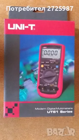 Продавам мултиметър Uni T61B 