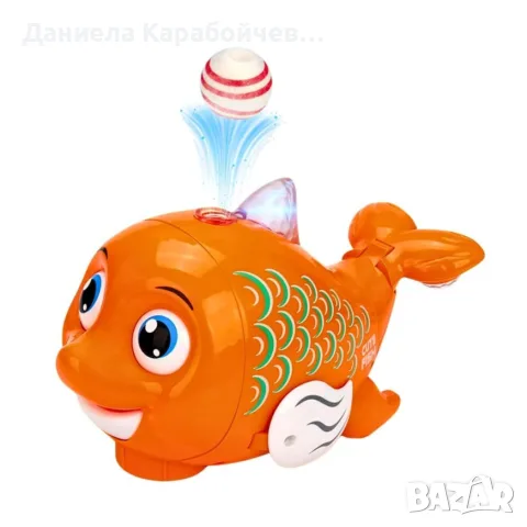 Сладка рибка, балансираща топка, Цвят: Оранжев