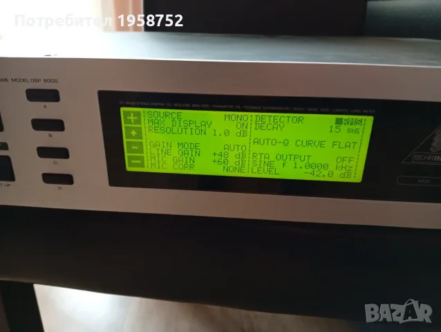 Equalizer Behringer DSP 8000 