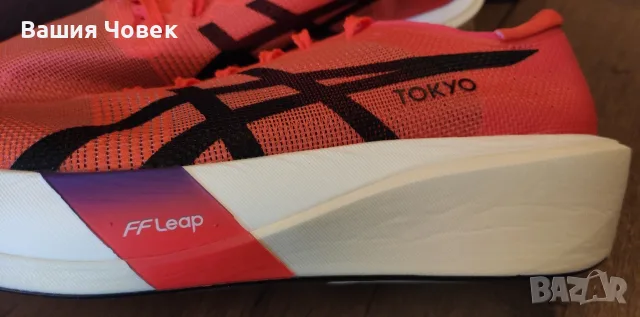 Asics METASPEED EDGE TOKYO номер 43.5, снимка 8 - Маратонки - 56745600