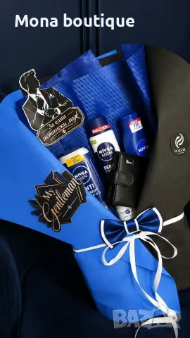 Мъжки подаръчен букет с козметика Nivea Men и портфейл 