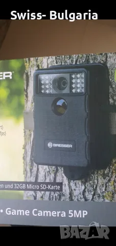 настолна стойка за 65 инча Samsung 8 series ,ловна камера  bressers