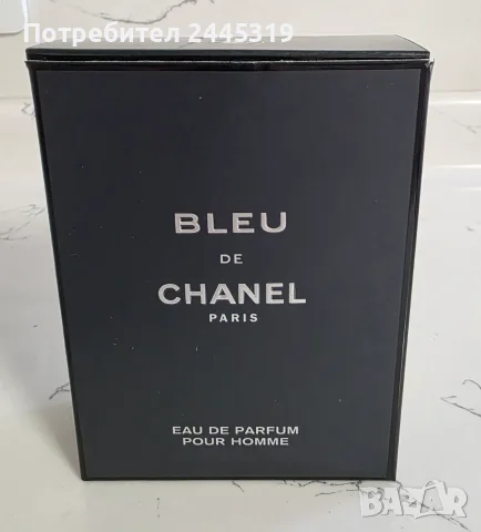 BLEU DE CHANEL 100ml , снимка 2 - Мъжки парфюми - 56609547