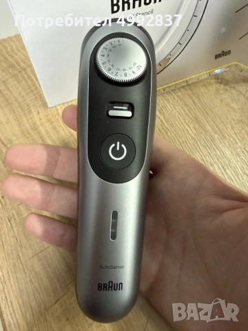Braun Series 9 Professional Beard Trimmer, снимка 2 - Машинки за подстригване - 56700805