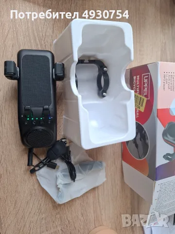 Мултифункционална колонка и стойка за велосипед UPPEL M208