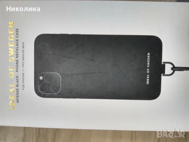 Кейс за iPhone различни видове , снимка 5 - Аксесоари за Apple - 56641549
