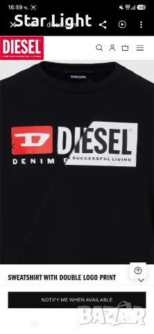 Мъжки блузи Diesel, снимка 3 - Блузи - 56709395