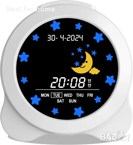 Groov e Kidz Sleep Trainer Clock - Детски цифров будилник за сън