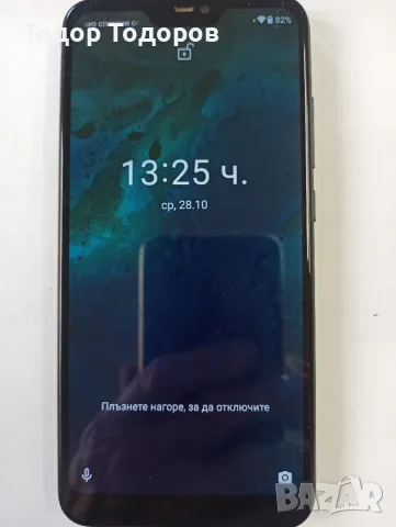 Xiaomi Mi A2 lite 4/64 Gb, снимка 2 - Xiaomi - 56746690