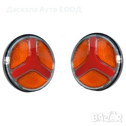 1бр. кръгъл LED стоп с 2 функции – мигач и неон габарит , 12-24V
