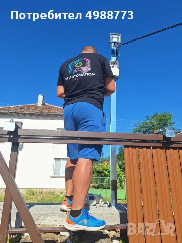 Монтаж на камери за видеонаблюдение и СОТ, снимка 6 - Монтажи - 56639358