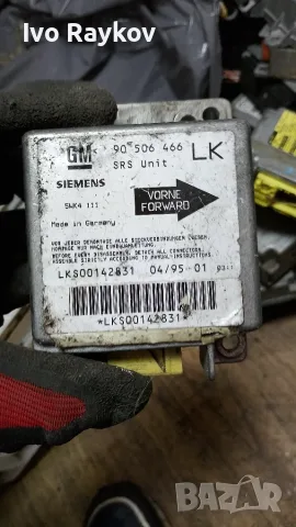 Модул , AIRBAG за Opel Vectra , 90506466, снимка 2 - Части - 56601995