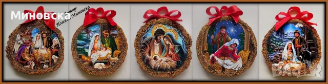 Коледни сувенири, снимка 3 - Коледни подаръци - 56615399