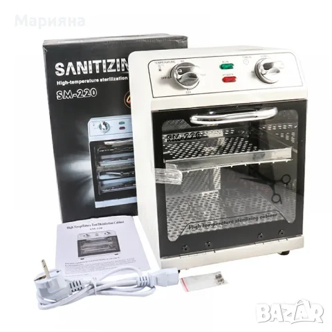 Професионален сух топлинен стерилизатор SM-220 (600W) 