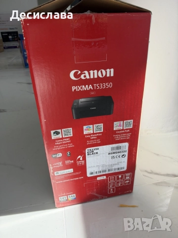 Цветен принтер на Canon, снимка 2 - Принтери, копири, скенери - 56649016