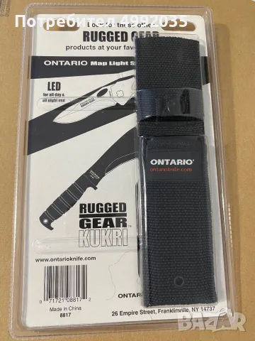 Ловен нож Ontario Spec Plus Guthook 08817, снимка 7 - Екипировка - 56683407