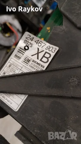 Комфорт модул за Opel , 24467903 XB, снимка 8 - Части - 56453406