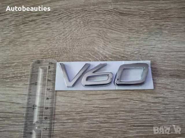 Волво Volvo V60 сребриста емблема лого, снимка 4 - Аксесоари и консумативи - 56581574