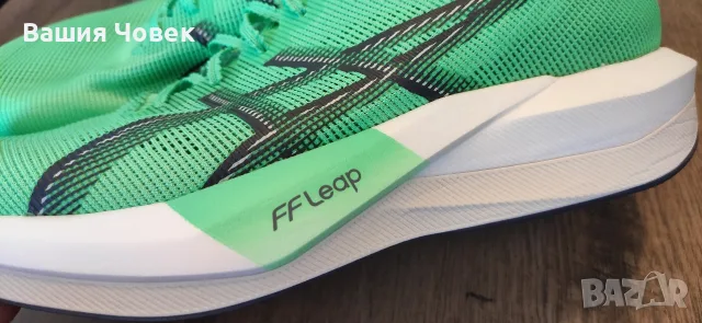 Asics Magic speed 5 номер 43 , снимка 7 - Спортна екипировка - 56632747