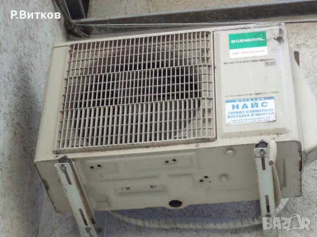 Два броя климатици GENERAL 9000 BTU, за ремонт или за части