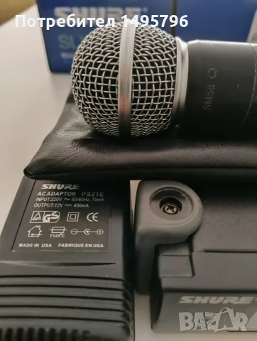 Shure SLX SM 58 Microphone, снимка 6 - Микрофони - 56741791