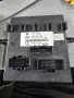 4F0907279 комфорт модул AUDI 4F0910279, снимка 1