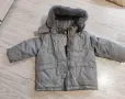 Детско зимно яке, снимка 1