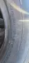 215.75.16. Nexen , снимка 6