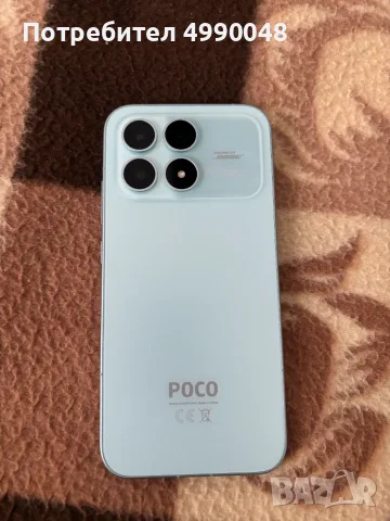 Смартфон POCO F8 PRO, снимка 5 - Xiaomi - 56647965