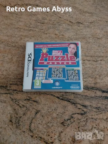 Puzzle Master за Nintendo DS