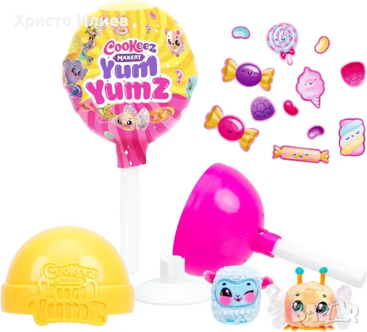 Yum Yumz 2 сладки ароматни плюшени играчки изненада в близалка